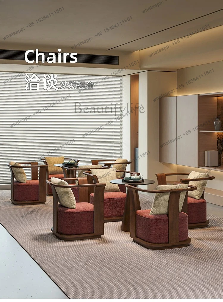 Solid Wood Sofa Chair Sales Office Hotel Lobby Beauty Salon Exhibition Hall Negotiation Reception One Table Two Chairs Set