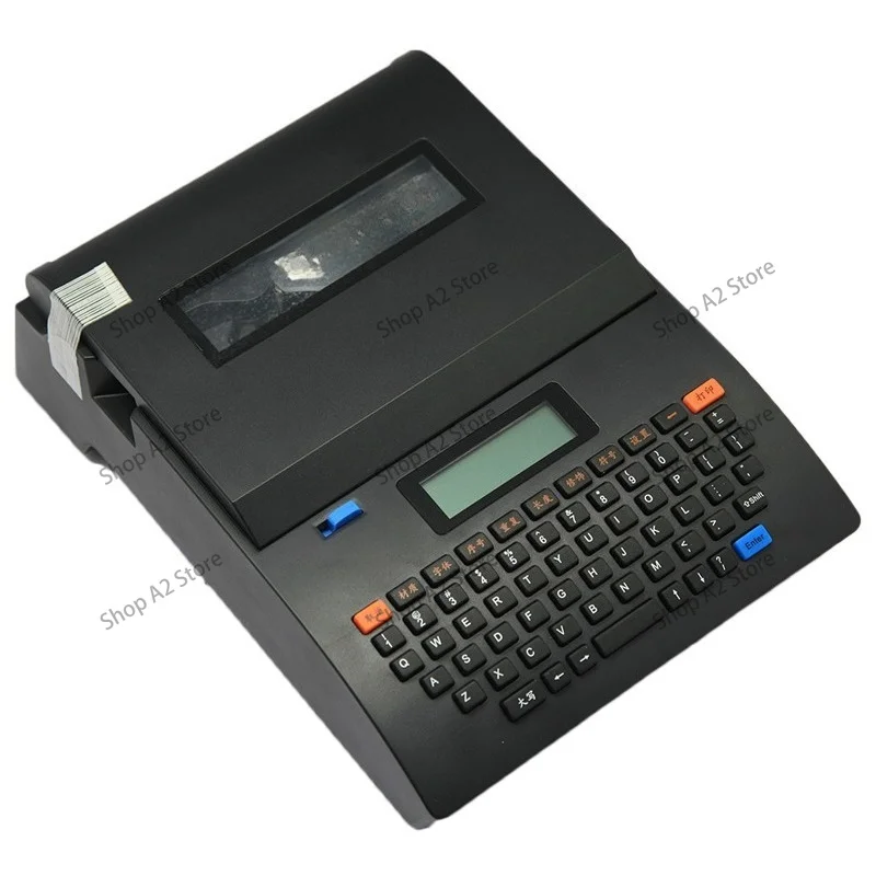 Line number machine LK-320 line number printer color ribbon LM-32B