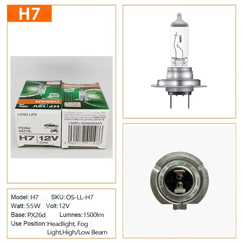 OSRAM H7 Original Headlight Halogen Lamp 64210 PX26d Standard LONG LIFE High Low Beam Car 12V 55W 3200K White Light OEM Car Bulb
