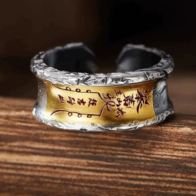 Imperial Decree Heavenly Official Blessing Ring Male Trendy Personality Index Finger Ring Domineering and Open Rings KOFSAC