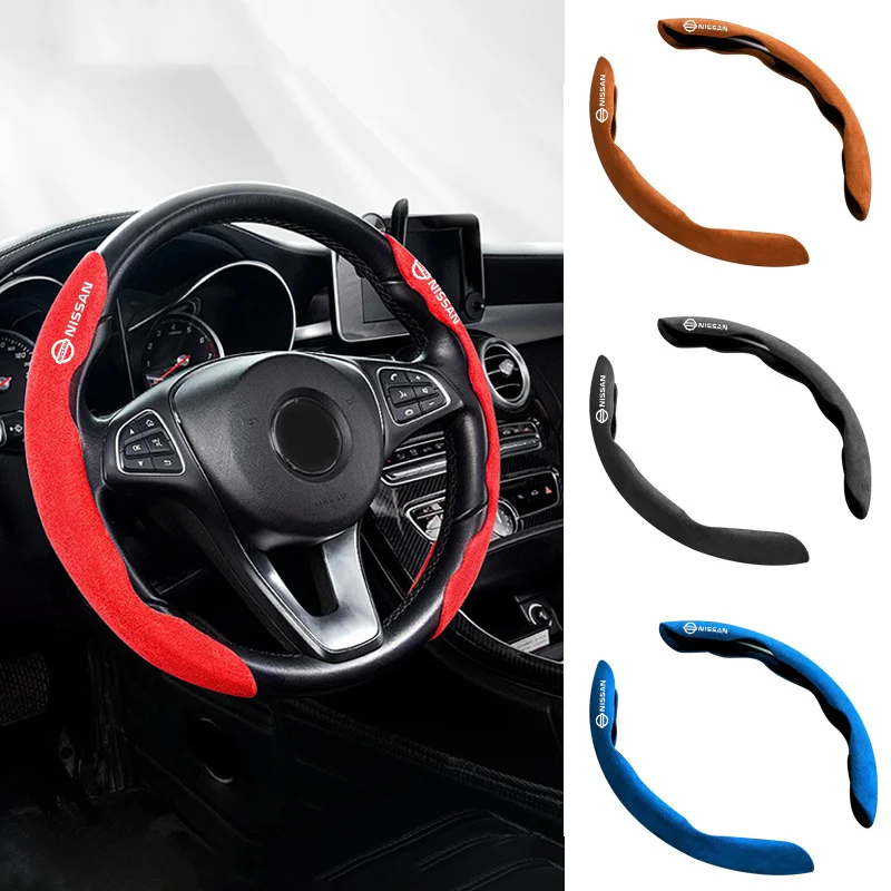 Suede Leather Car Steering Wheel Anti-slip Cover for Nissan Qashqai Juke J10 X-Trail T32 T31 Kicks Tida Pathfinder NV200 Rogue