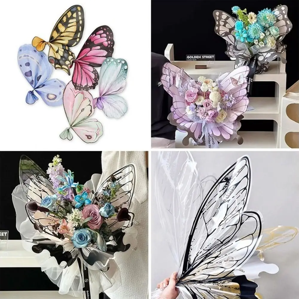 2pcs/set Kraft Paper Butterfly Wings Flower Wrapping Paper Photo Props Supplies Romantic Colored Wings Bouquet Wrapping DIY