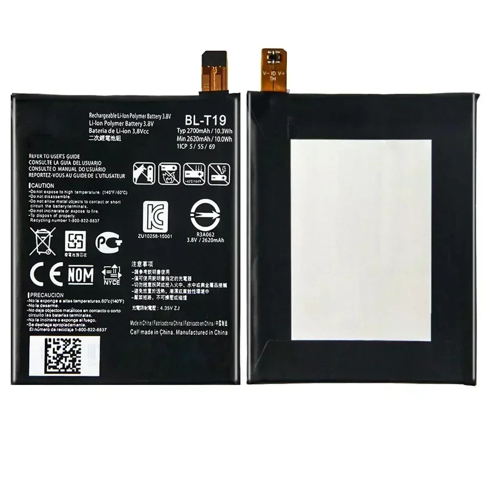 BL-T9 BL-T16 BL-T19 BL-T32 Battery for LG G Flex 2 H950 Nexus5 D820 Nexus 5X G6 G600 Mobile Phone Batteries Warranty