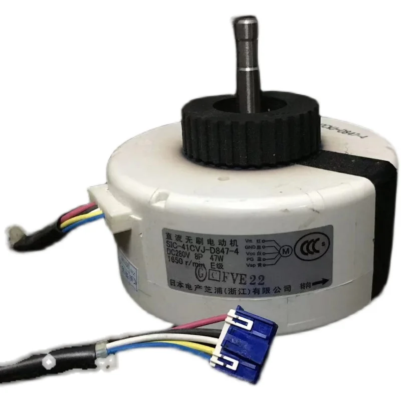 

SIC-41CVJ-D847-4 SIC-39CVL-D847-4 9231918221 SIC-37CVL-F141-1 SIC-37CVL-F450-7 MFD-34R0DN inverter air conditioner DC motor