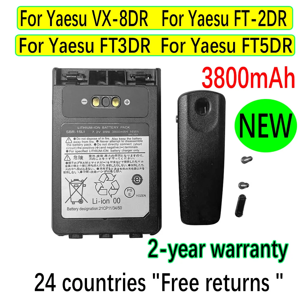 High Quality New SBR-15Li 3800mAh Battery For Yaesu VX-8DR FT-2DR FT3DR FT5DR Radio Batteria With Tracking Number