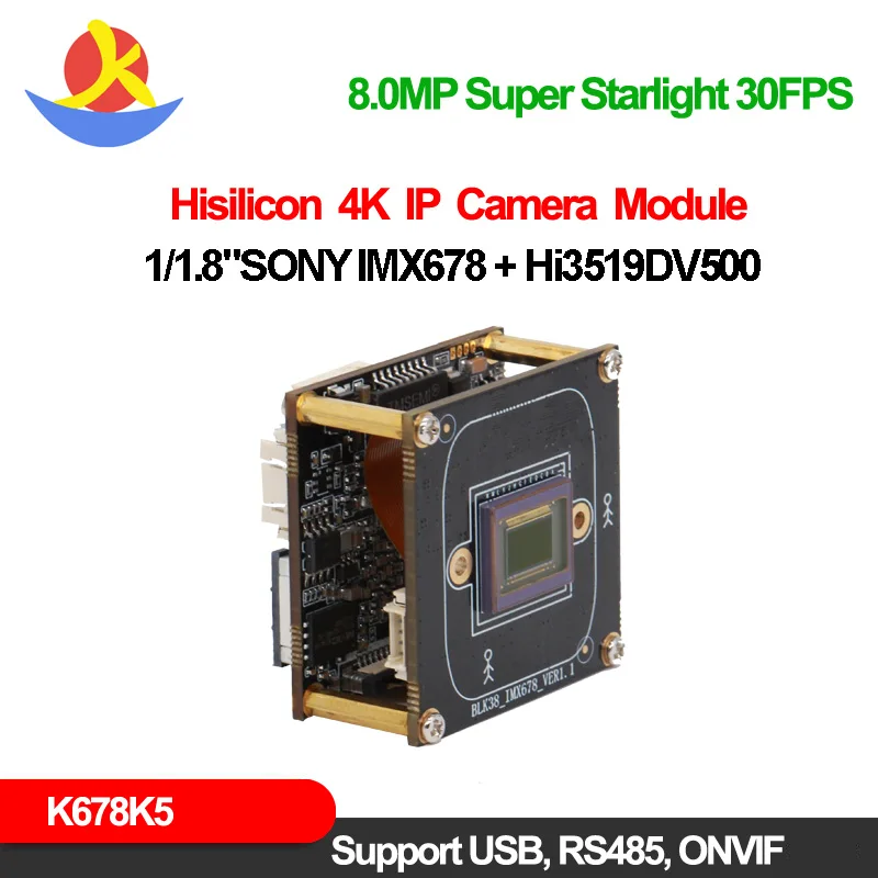 Ultral 8MP Super Starlight Ip Camera Board Sony Imx678 Hisilicon Hi3519DV500 Webcam Night Vision Onvif Rs485 Video Surveillance