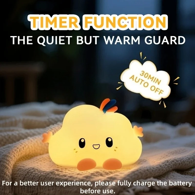 Small Cartoon Cute Cloud Night Light Not Dazzling Children Bedroom Bedside Night Light Child Girl Birthday Gifts Home Decoration
