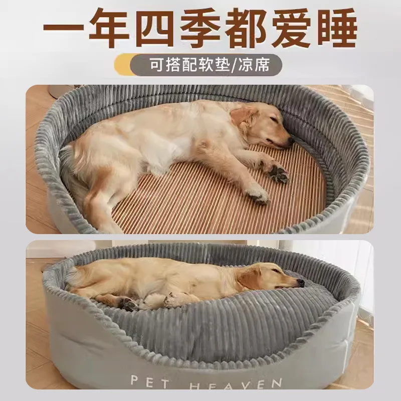 Cool Mat Dog Bed for Large Dogs Summer Sleeping Pad for Dogs Four Seasons Use for Hoopet
