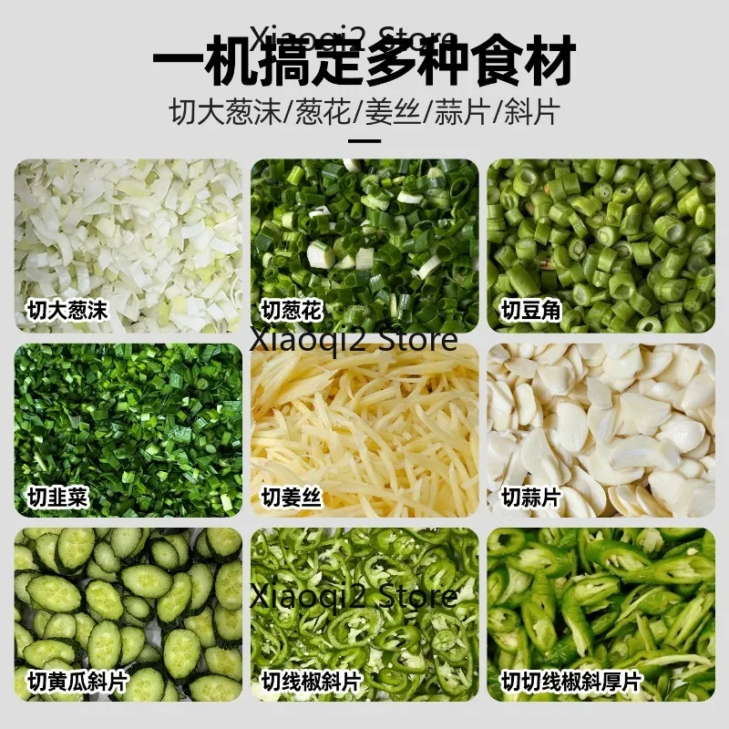 Multifunctional Countertop Commercial Vegetable Chopper Slicer For Scallion, Ginger, Chili, Green Beans and Celery Cutting