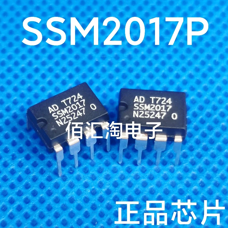 SSM2017P  SSM2017  REF03GP  REF03G   OP113EP  BUF04GP AD620AN  AD620ANZ  Brand new genuine produc:PDIP-8