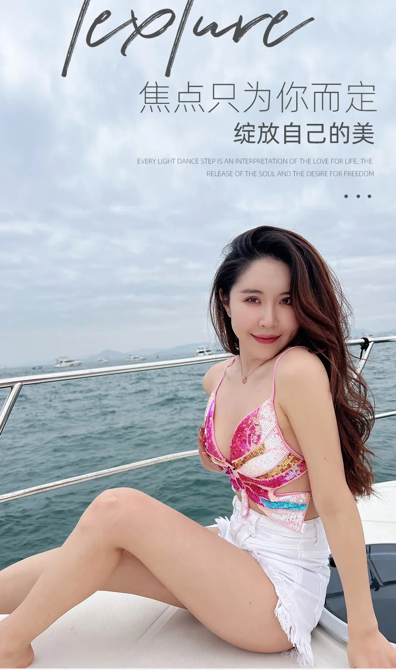 حمالة صدر على شكل فراشة من الترتر لإكسسوارات الرقص الشرقي للنوادي الليلية وحمالة صدر أداء للرقص الأوروبي والأمريكي