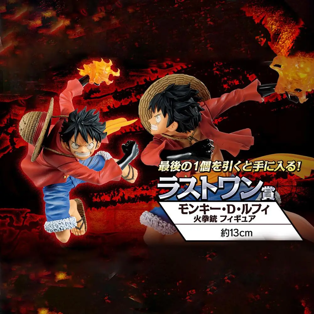 Novo em estoque bandai uma peça uma recompensa tesouro cruzeiro grande festa luffy ace saab sauron animação figura periférica presente