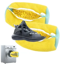 1/2PCS Wash Shoes Bag Padded Net Laundry Shoes Protector Fluffy fibers Polyester Washing Shoes Machine Laundry Bag Drying Bags