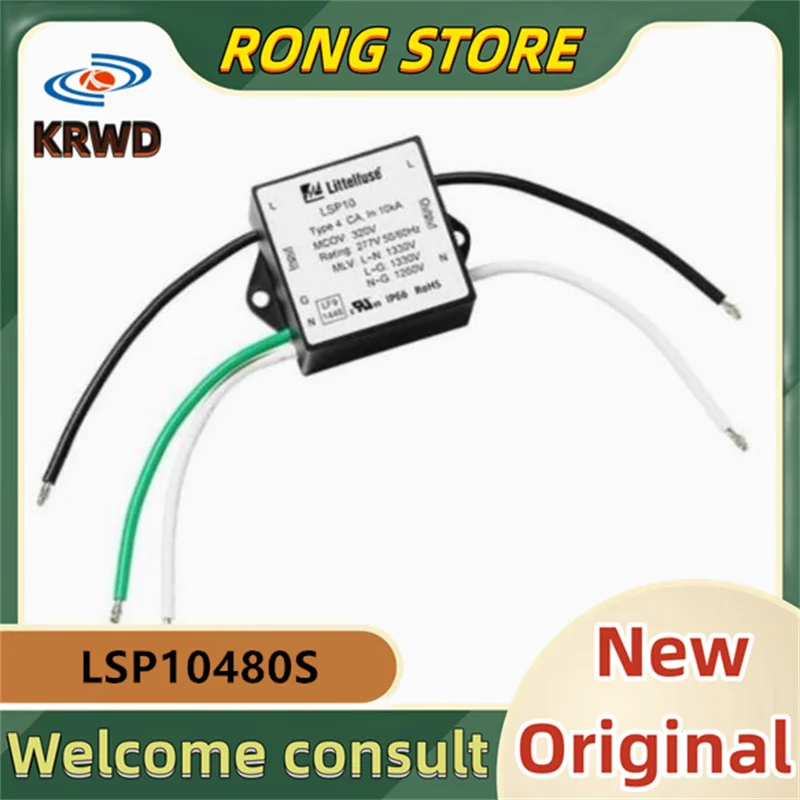 

LSP10480S Новый оригинальный LSP10480 SMD