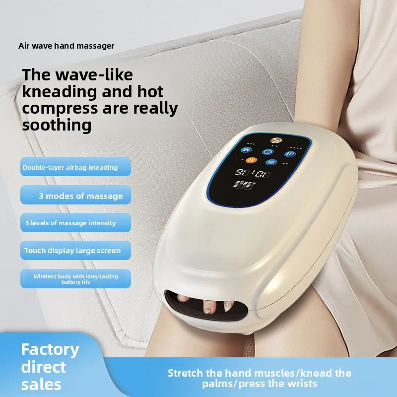 

Трансграничный ручной массажер, беспроводной давление воздуха, горячий компресс, электрическая оболочка сухожилия для пальцев, меридиан, дноуглубительный массаж