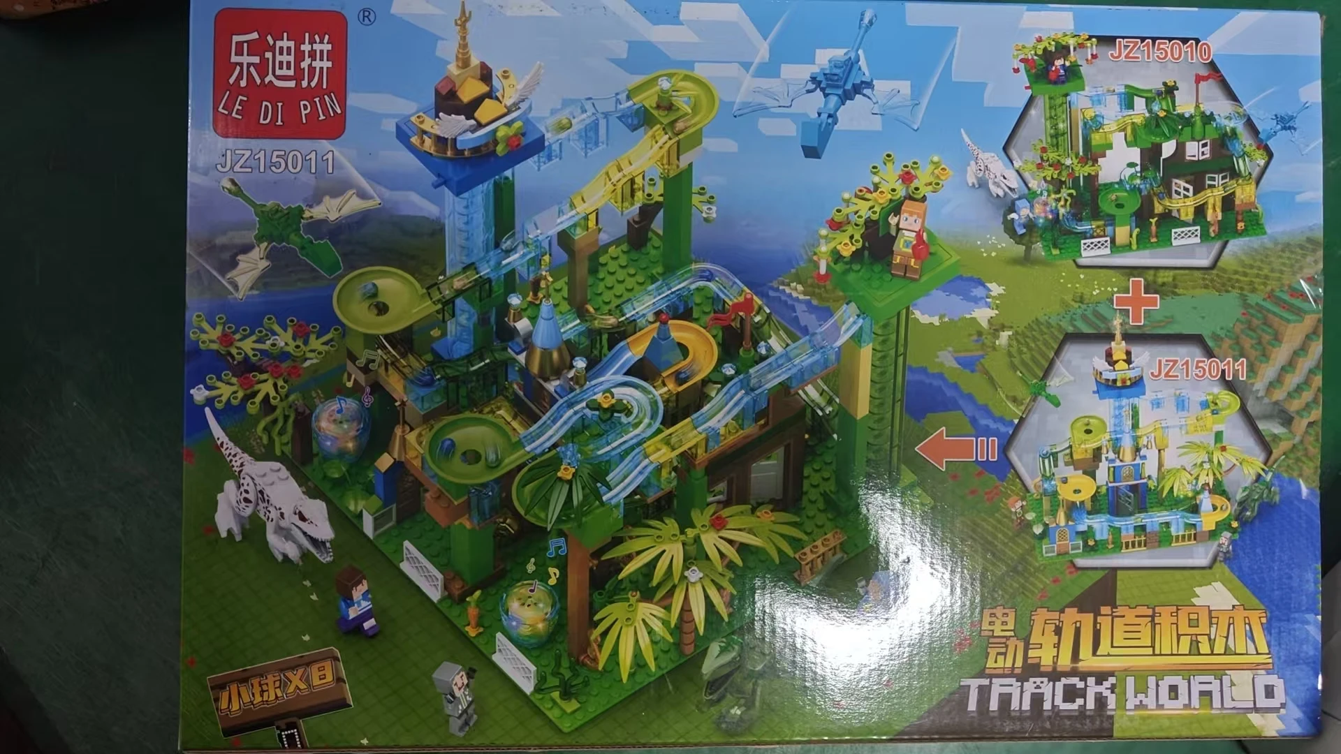 

Electric track building blocks Forest Book House track ball jz15011 Bricks Blocks For Children
