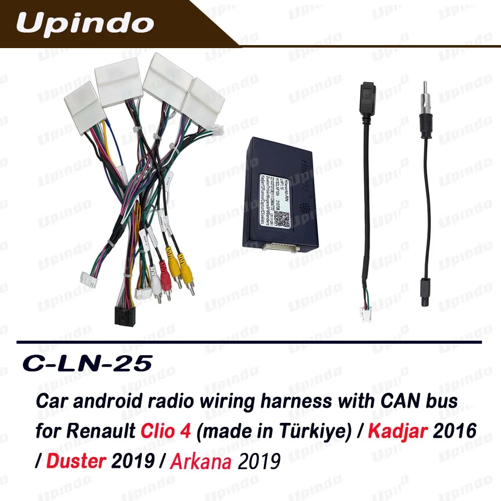 Car Radio Cable Wit… - image
