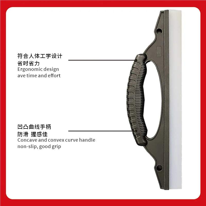 Car Wash Wiper Scraper Image 3