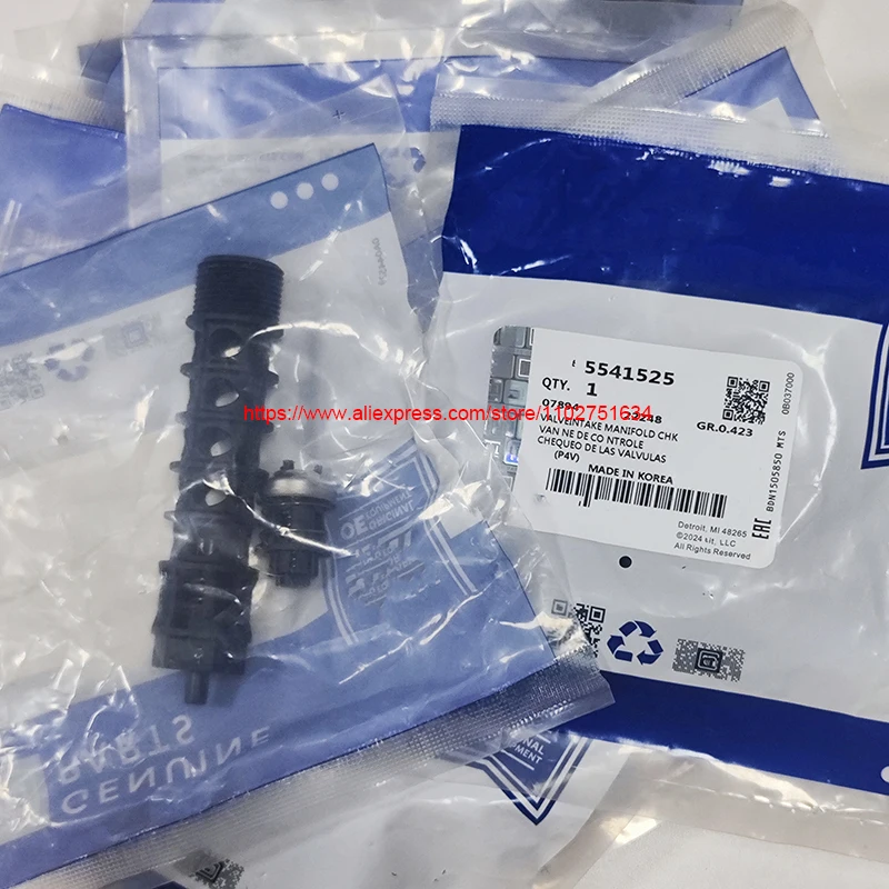 10PCS 5541525 93186324 Engine Oil Cooler Filter One Way Valve for Chevrolet Cruze Sonic Aveo- Opel Vauxhall  55353322 12992593
