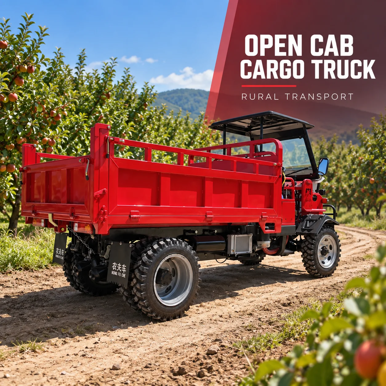 Agricultural Cargo Carrier with Open Cab and Tall Side Panels for Farm Materials