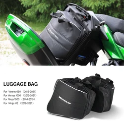 Motorcycle Accessories Saddle Bag Luggage Liner Saddlebag For Kawasaki Versys 650 Versys 1000 Versys650 Versys1000 2015-2021