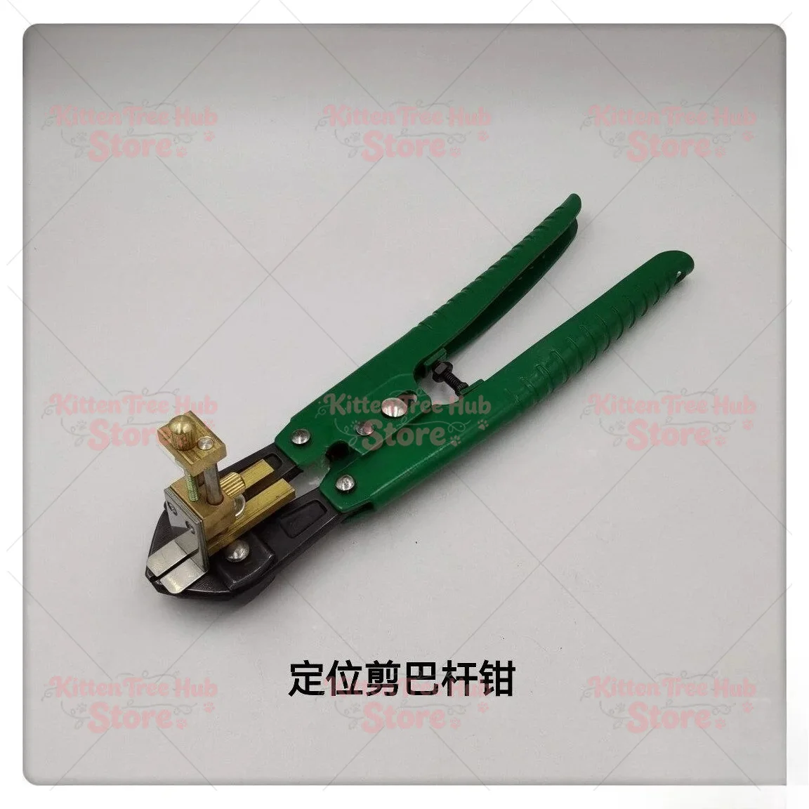 Watch Repair Tool Rod Cutters Scissors Positioning Cutting Cutters Watch Handle Repair Table Handle