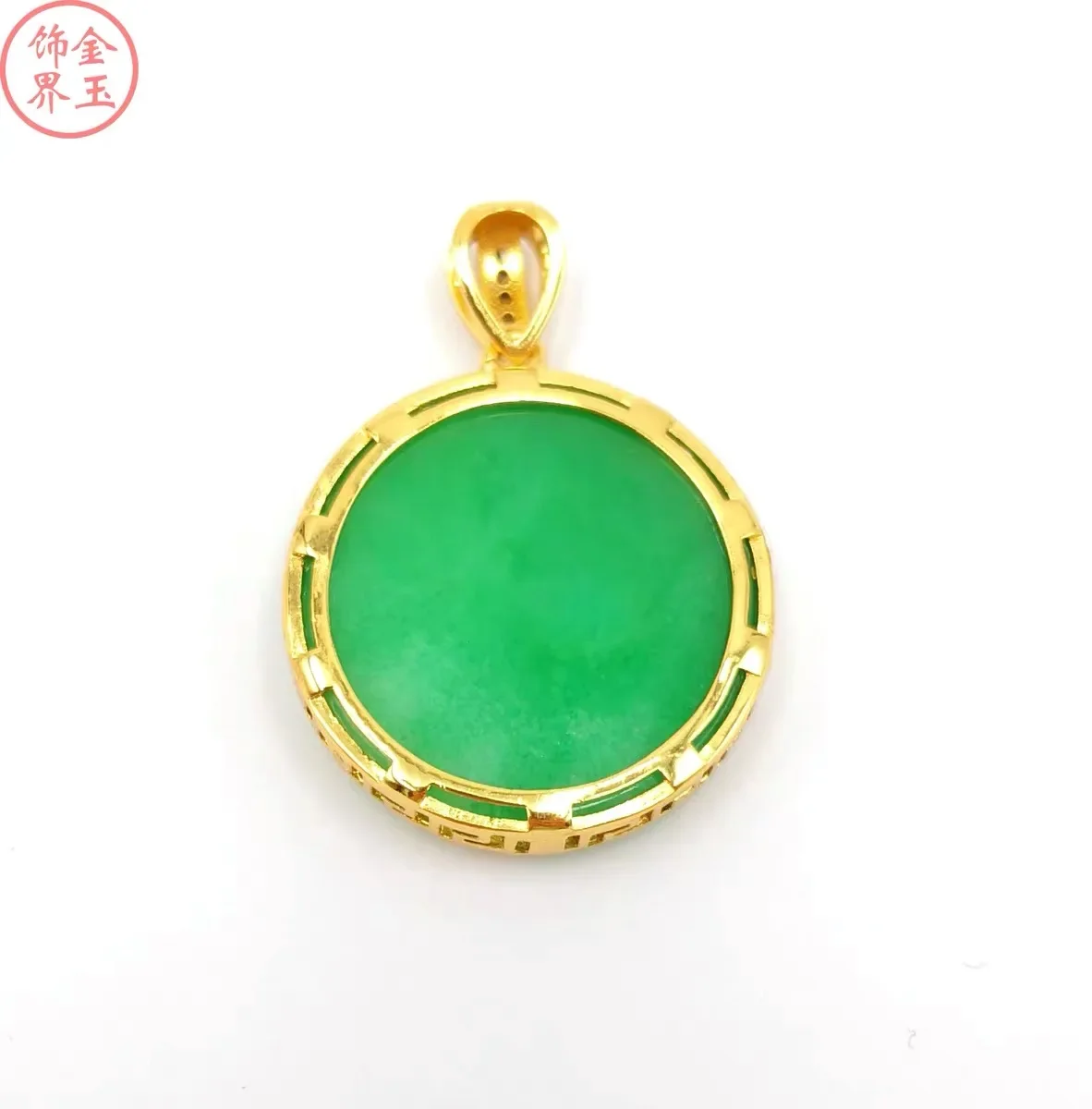 Gebeeldhouwde Natuurlijke Groene Jade Hanger Chinese Liefde Ketting Charme Jadeite Sieraden Mode Gelukkige Vrouw Amulet Geschenken