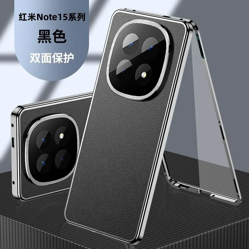 Etui POCO M8 Pro, luksusowe, skórzane, 360 stopni °   Pełne etui ochronne na telefon Redmi Note 15 Pro Plus HD, odporne na wstrząsy, z bumperem, Funda — zdjęcie produktu 6