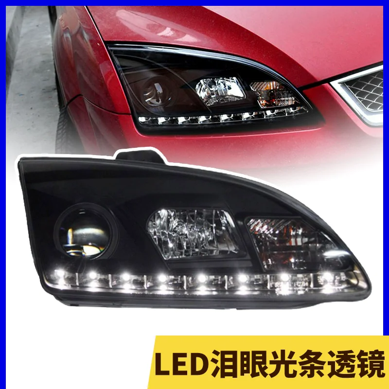 

Светодиодные фары в сборе для Ford Focus 05-08, модифицированные дневные ходовые огни DRL с линзой указателя поворота