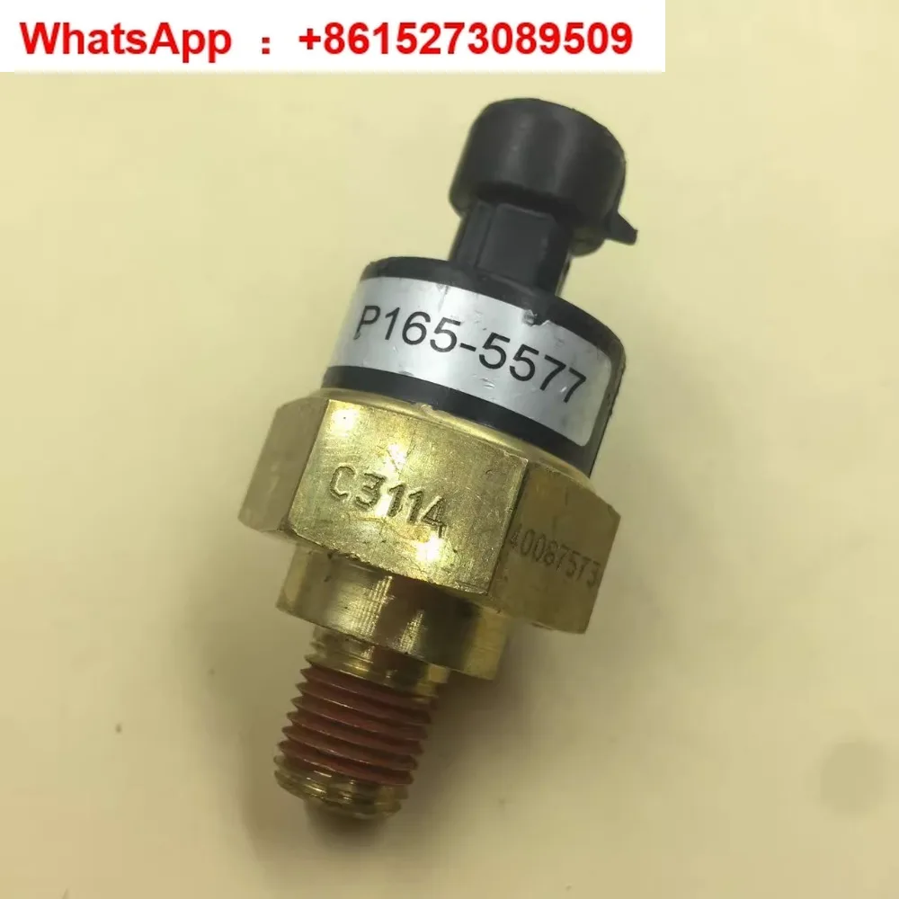 

Датчик давления P165-5577 40007573