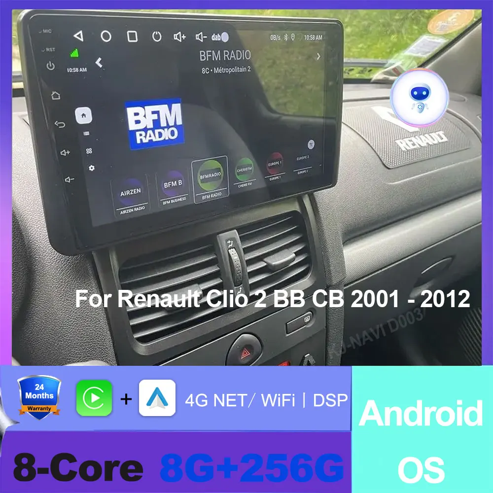 For Renault Clio 2 … - image