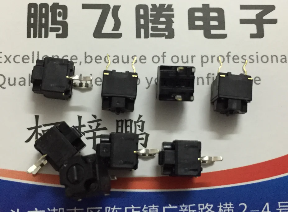 10PCS/lot Japan  EVQP0E07K square mouse microswitch ie4.0 thundershark Microsoft Logitech thundersnake button