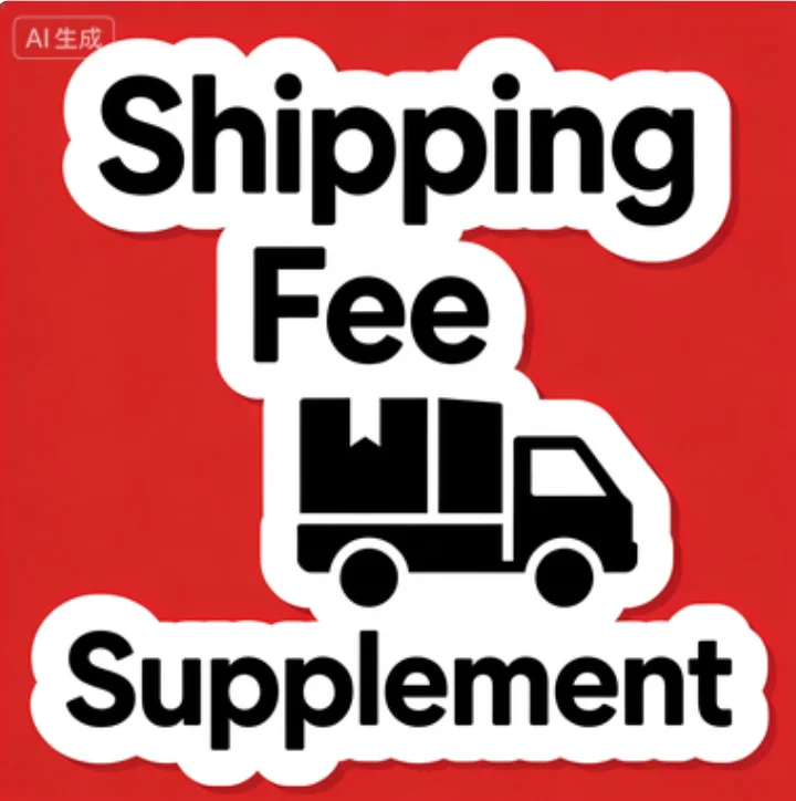 このリンクは送料の差額を支払うためのものです。 このリンクを使用して注文しないでください。