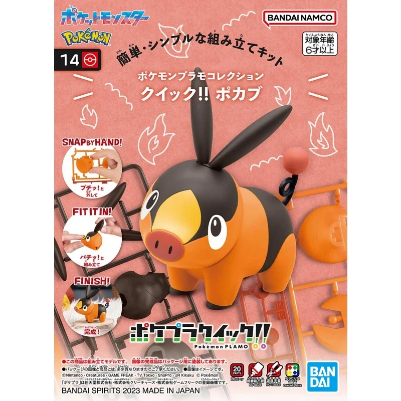 Bandai Original Pokemon Anime Action Figure Pokepla Quick!! 14 Tepig Assembly Model Toys Collectible Gifts For Children