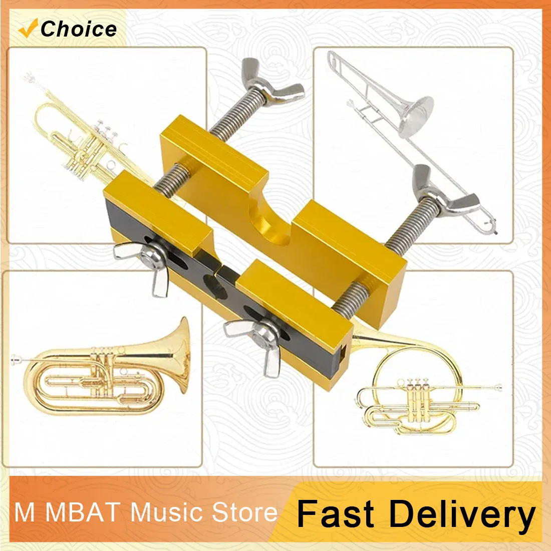 

Мундштук для трубы, щипцы для звуковой трубы, тромбона, латунные аксессуары для духовых инструментов, инструменты для удаления экстрактора