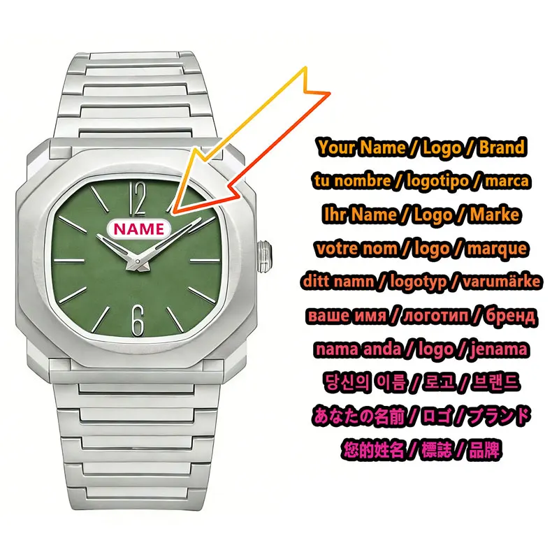 Personalized Square Quartz Watch with Green Marble Texture Custom Logo Dial, Waterproof Casual Wristwatch Lightweight  PC Strap