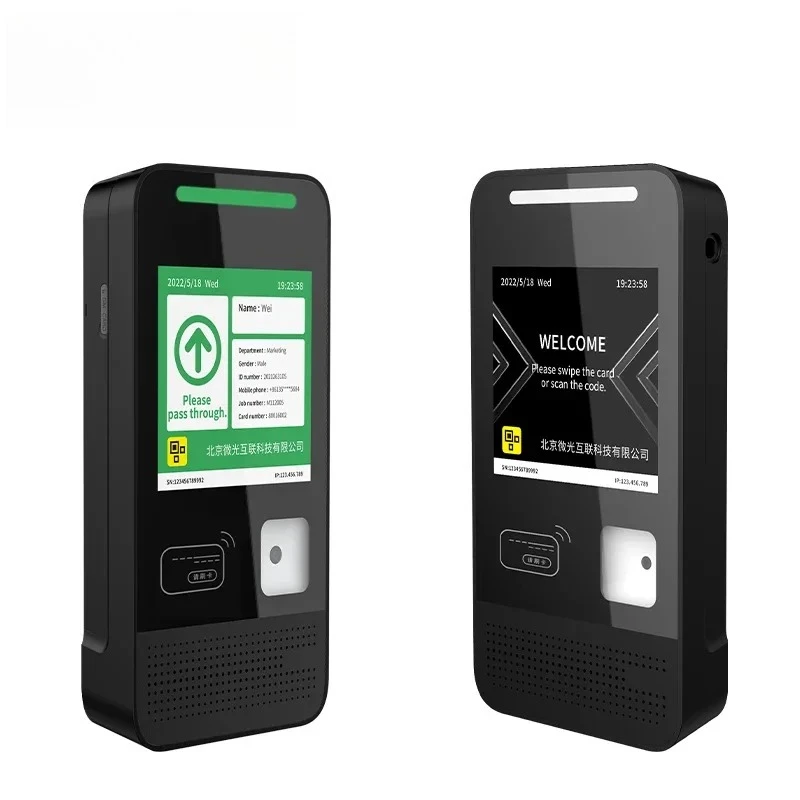 Vguang M800 Access …