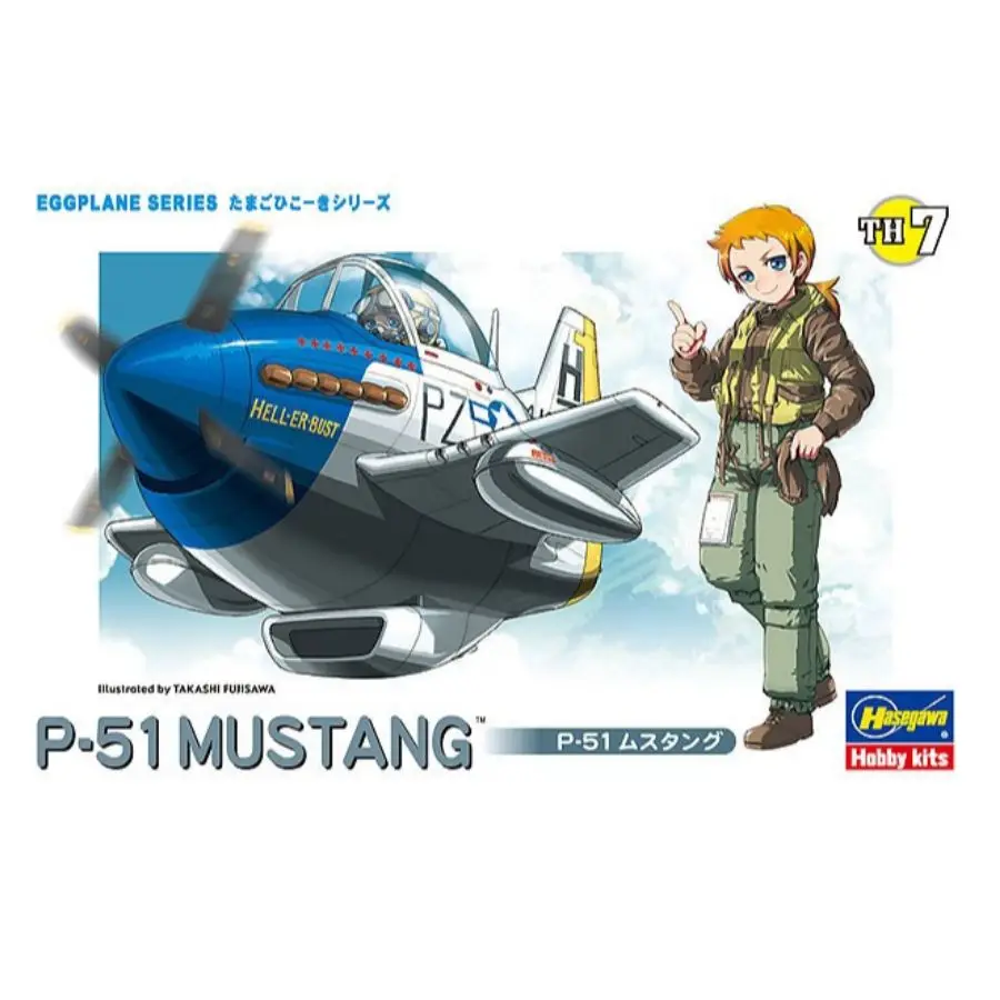 HASEGAWA HA60117 EGG PLANE P-51 MUSTANG Assembly Model Kit