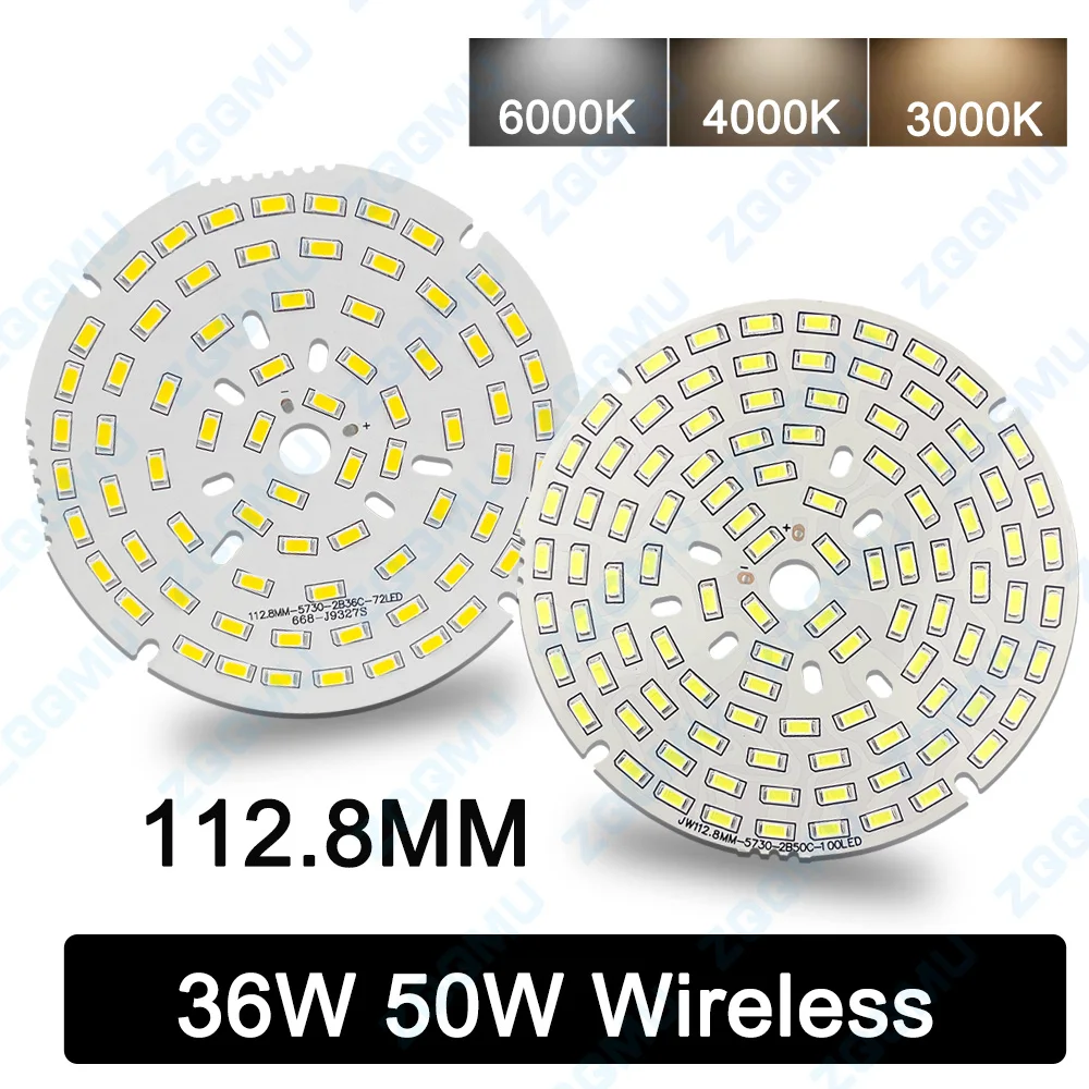 High Brightness LED 36W 50W 5730 SMD Lamp Bead Lamp 108-116V 150-160V Plate Light Bulb Round Changing Light Source 112.8MM.