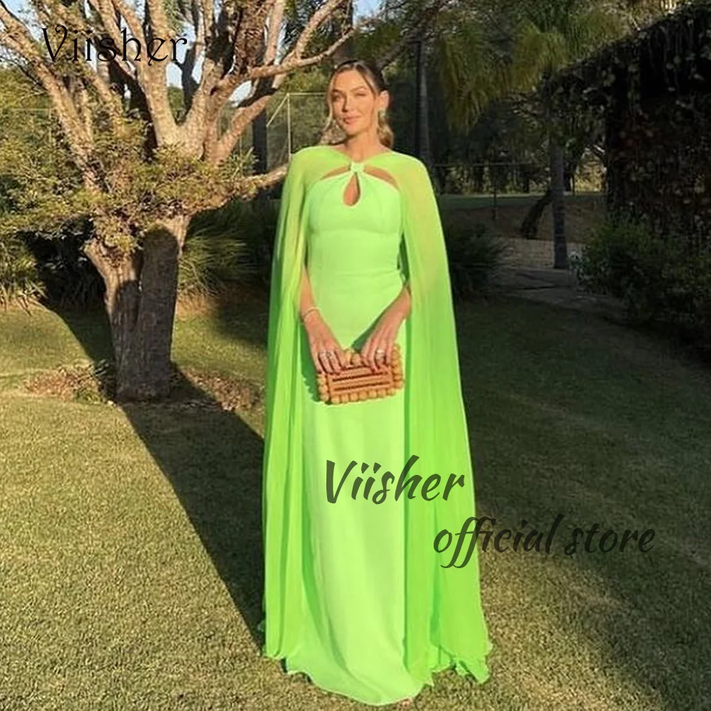 

Viisher Green Mermaid Evening Dresses with Cape Long Formal Dress Saudi Arabic Prom Party Dress Floor Length