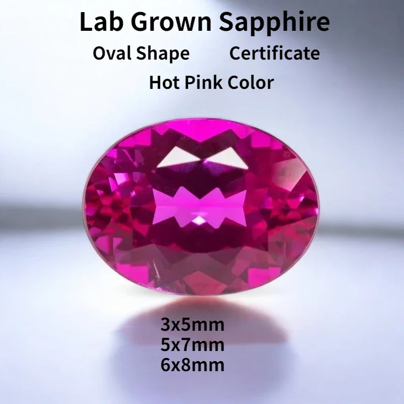 

Hot Pink Color Lab Grown Sapphire Oval cut Charms Gemstone DIY Ring Necklace Earrings Main Materials with Certificate