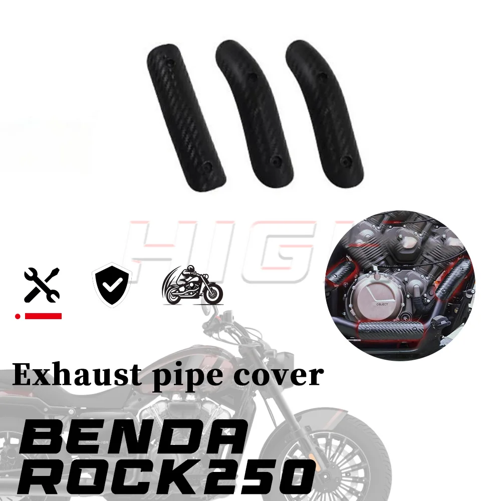 

Теплоизоляция и противоожоговая крышка BENDA ROCK 250, крышка выхлопной трубы 250rock 250ROCK