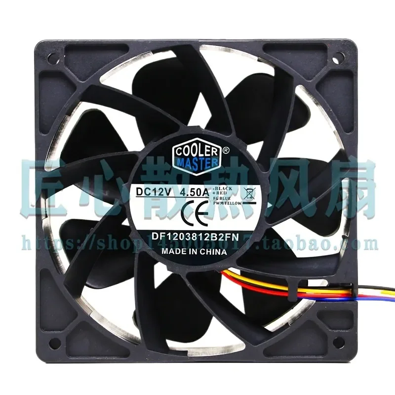 

Cooler Supreme DF1203812B2FN 12V 4.50A 12CM Cooling Fan for Avalon 1066