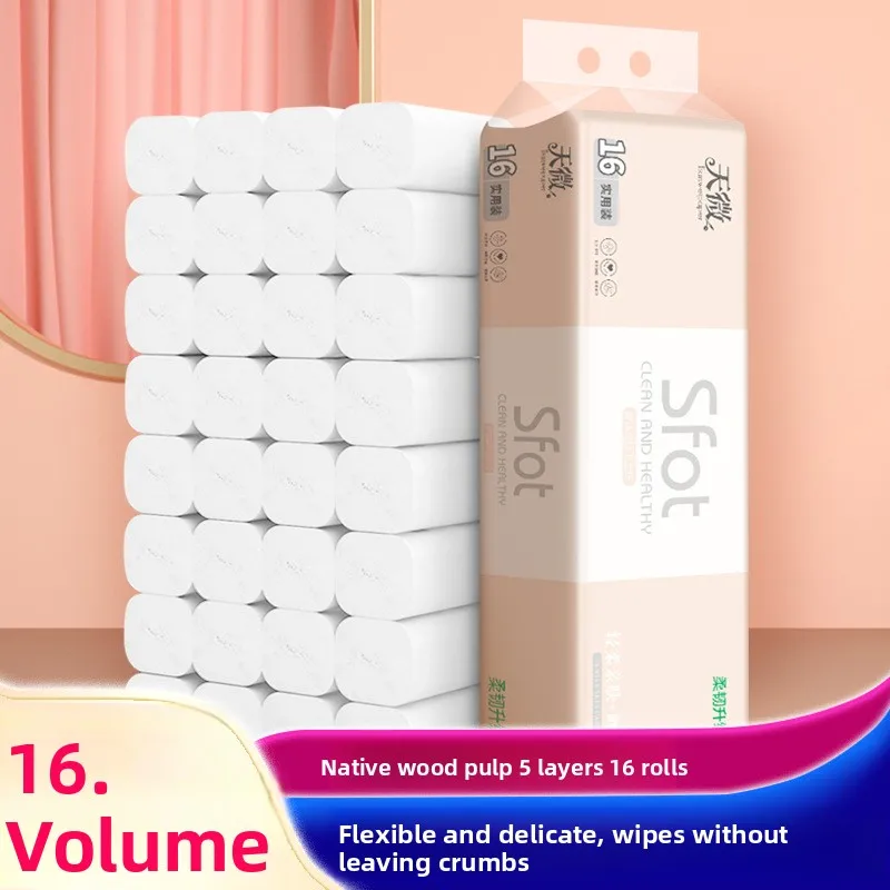 16–32 Rollen Rollenpapier, festes Seidenpapier, 5-lagiges dickes, Haushalts-Toilettenpapier, handwischbares Toilettenpapier