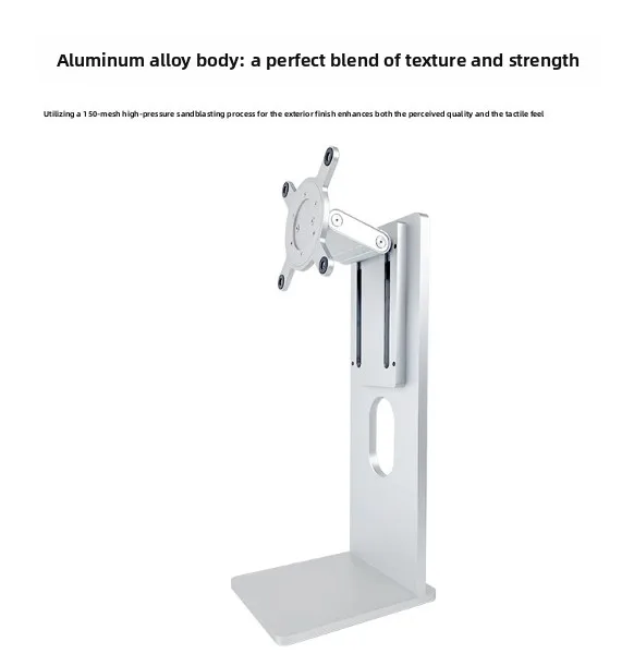 Monitor tripod Aluminum alloy bracket Rotating and lifting 27 inches 32 inches Base XDR style