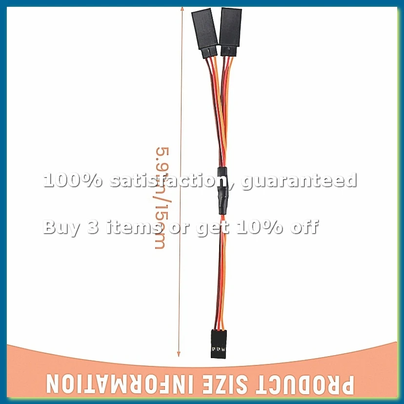 5Pcs 150mm Y Type Extended Line Extension Lead Wire Cable For Futaba Jr Y Harness Servo Lead Extension-DTD2