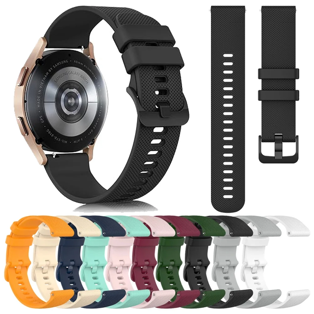 20Mm 22Mm Silicone … - image