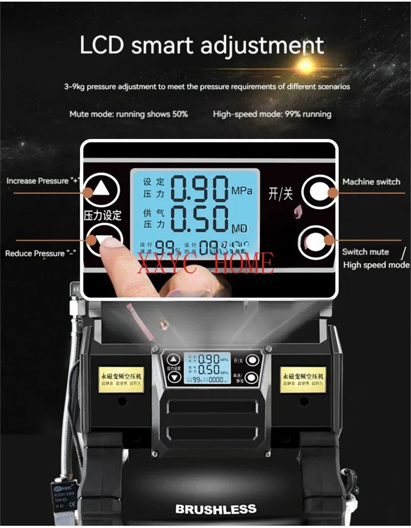 Brushless Frequency Conversion Air Compressor Portable LCD Oil-free Silent Air Pump Woodworking Spray Paint Air Compression Tank