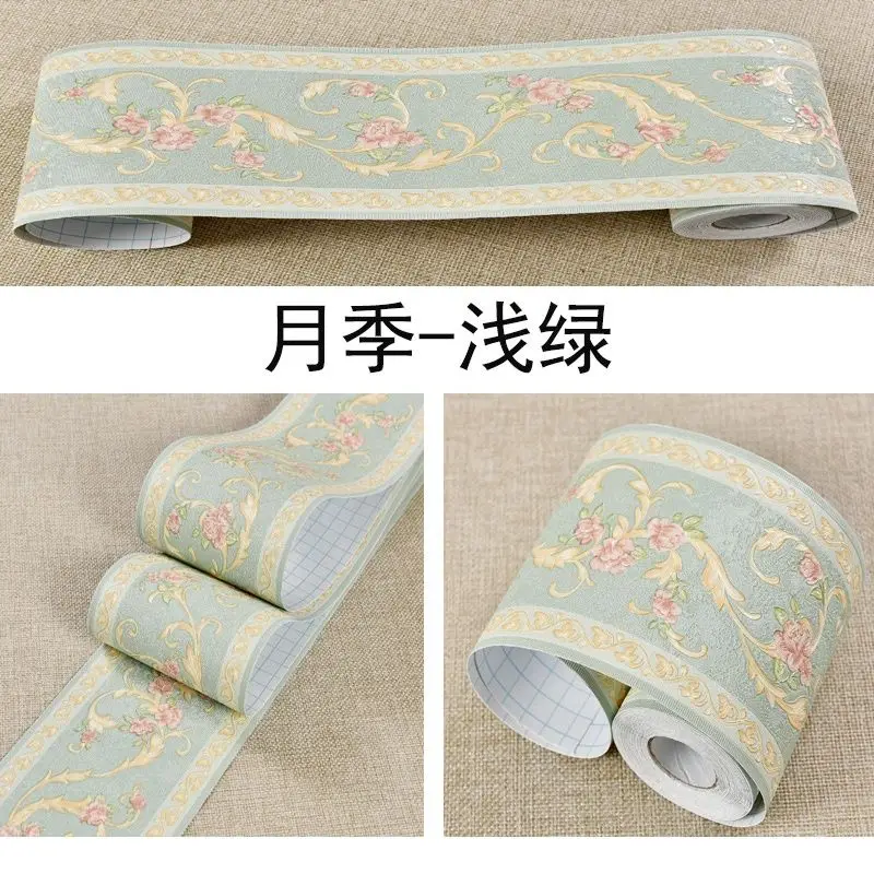 2 Rolls Self Adhesive Wall Border, Waterproof Baseboard Sticker for Bedroom, Dorm, Bathroom Wainscoting Picture Frame Decor