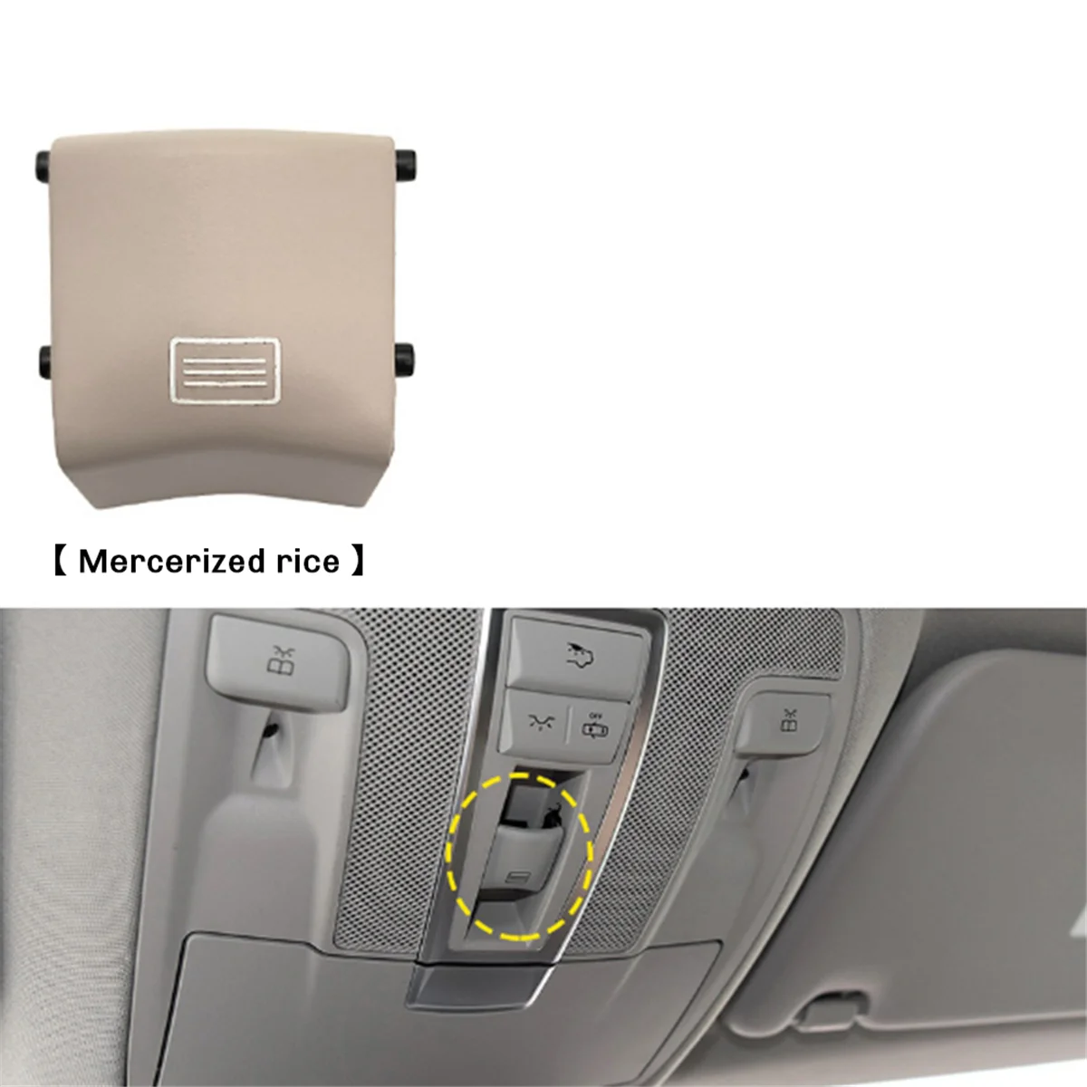 Car Sunroof Window Switch Button Cover Indoor Ceiling Light Switch for Mercedes-Benz ML GL GLE G W166 W292 W463 Beige